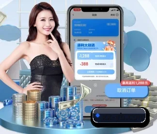 亚博体育 APP